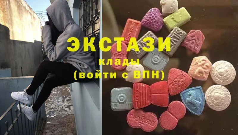 Ecstasy 280 MDMA  Кумертау 